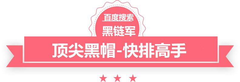 澳门精准正版免费大全14年新对抗恶魔老公 全本